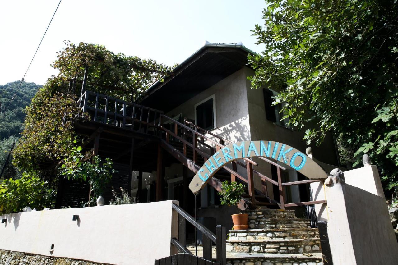 Ghermaniko Guesthouse ดามูคารี ภายนอก รูปภาพ